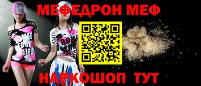 гидропоника Бийск