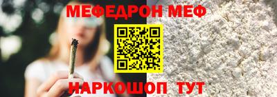 ECSTASY Берёзовский