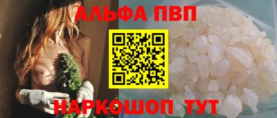 ECSTASY Берёзовский