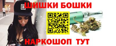 ECSTASY Берёзовский