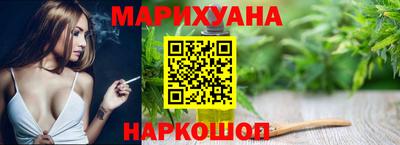 гидропоника Бийск