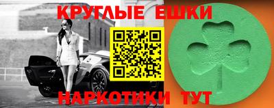 гидропоника Бийск