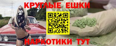 ECSTASY Берёзовский