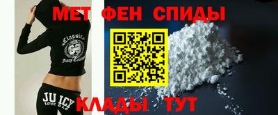 гидропоника Бийск