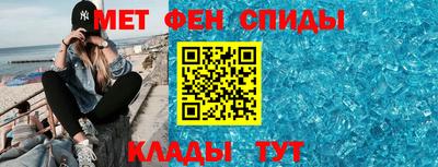 гидропоника Бийск