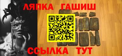 ECSTASY Берёзовский