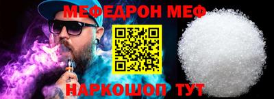 гидропоника Бийск
