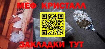 ECSTASY Берёзовский