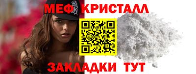 ECSTASY Берёзовский