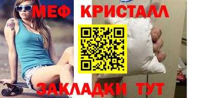 ECSTASY Берёзовский