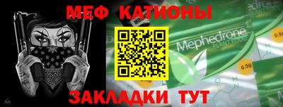 гидропоника Бийск