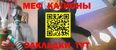 ECSTASY Берёзовский