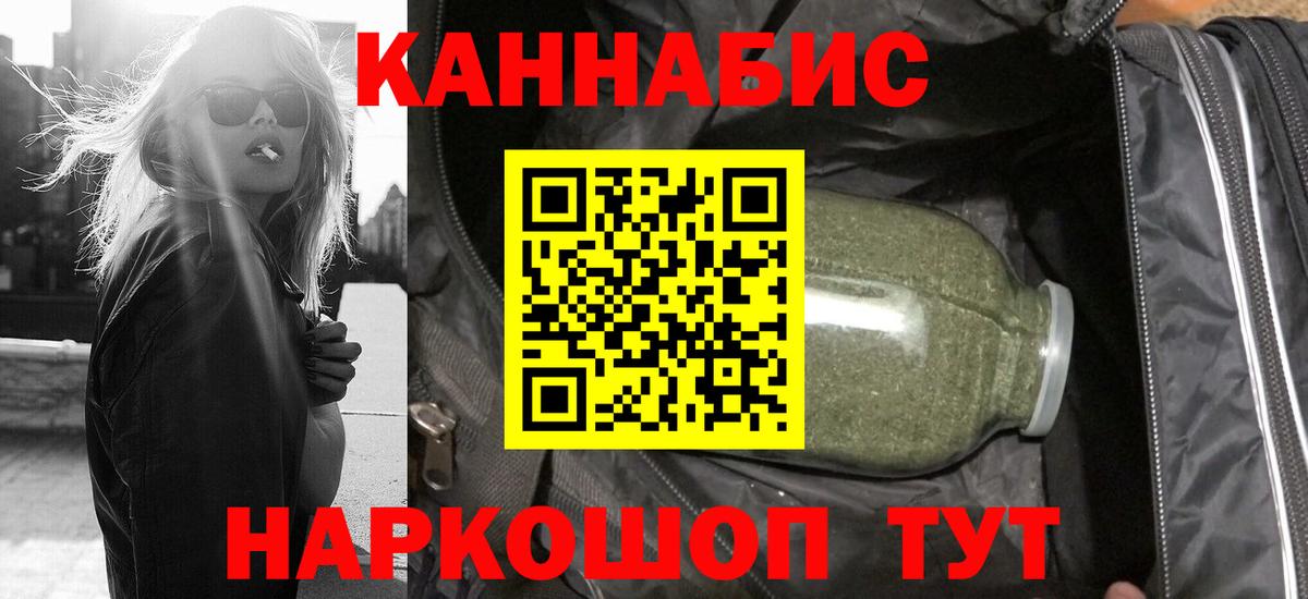 Конопля ГИДРОПОН Кольчугино
